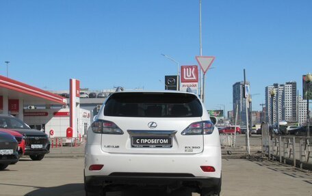 Lexus RX III, 2010 год, 1 950 000 рублей, 6 фотография