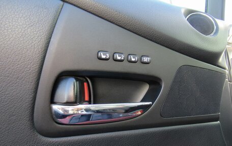 Lexus RX III, 2010 год, 1 950 000 рублей, 11 фотография