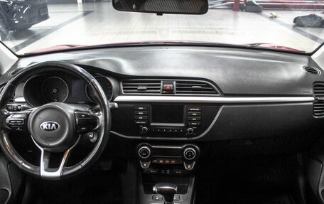 KIA Rio IV, 2019 год, 1 449 900 рублей, 7 фотография