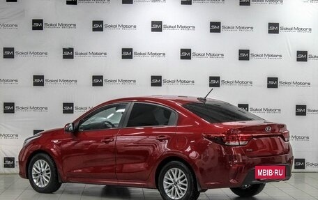 KIA Rio IV, 2019 год, 1 449 900 рублей, 2 фотография