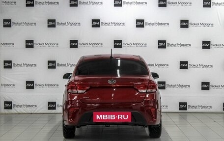 KIA Rio IV, 2019 год, 1 449 900 рублей, 4 фотография