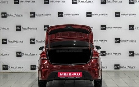 KIA Rio IV, 2019 год, 1 449 900 рублей, 5 фотография