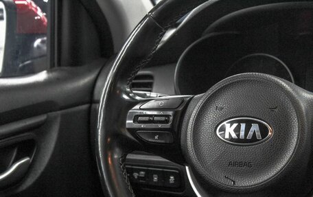 KIA Rio IV, 2019 год, 1 449 900 рублей, 18 фотография