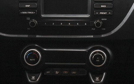 KIA Rio IV, 2019 год, 1 449 900 рублей, 22 фотография