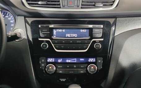 Nissan X-Trail, 2015 год, 1 580 000 рублей, 8 фотография