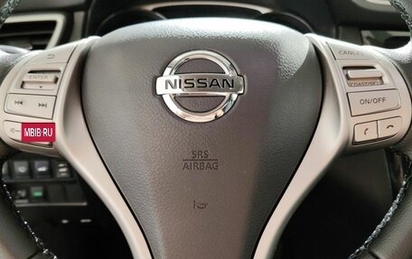 Nissan X-Trail, 2015 год, 1 580 000 рублей, 13 фотография