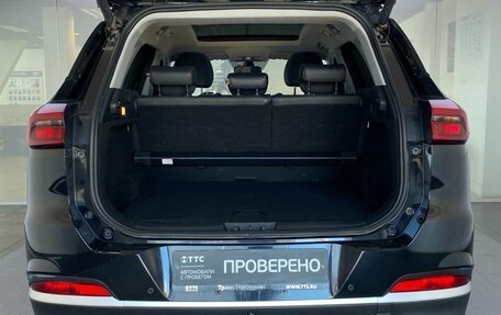 Chery Tiggo 7 Pro, 2021 год, 1 499 000 рублей, 12 фотография