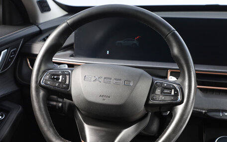 CheryExeed LX, 2022 год, 1 799 000 рублей, 10 фотография