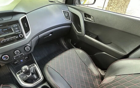 Hyundai Creta I рестайлинг, 2020 год, 1 570 000 рублей, 7 фотография