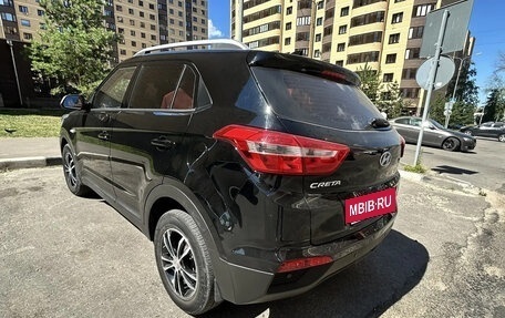 Hyundai Creta I рестайлинг, 2020 год, 1 570 000 рублей, 6 фотография