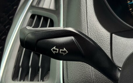 Ford Focus III, 2012 год, 749 000 рублей, 15 фотография