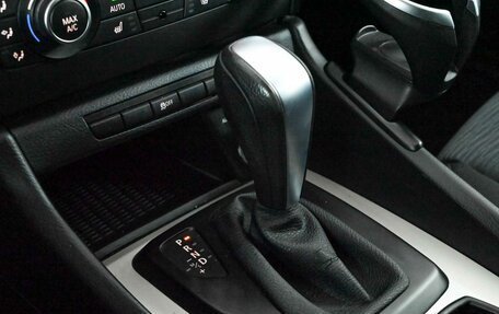 BMW X1, 2014 год, 1 395 000 рублей, 15 фотография