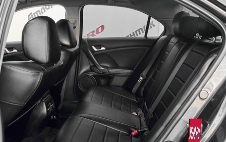 Honda Accord VIII рестайлинг, 2011 год, 1 335 000 рублей, 22 фотография