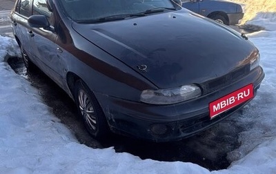 Fiat Marea, 2000 год, 180 000 рублей, 1 фотография