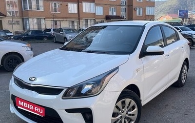 KIA Rio IV, 2019 год, 900 000 рублей, 1 фотография
