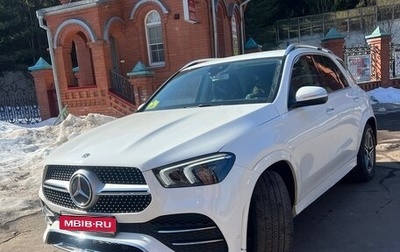 Mercedes-Benz GLE, 2020 год, 7 299 000 рублей, 1 фотография