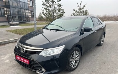 Toyota Camry, 2017 год, 2 400 000 рублей, 1 фотография