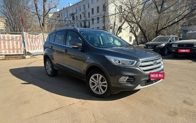 Ford Kuga III, 2019 год, 2 000 000 рублей, 1 фотография