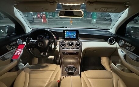 Mercedes-Benz GLC Coupe, 2017 год, 3 700 000 рублей, 1 фотография