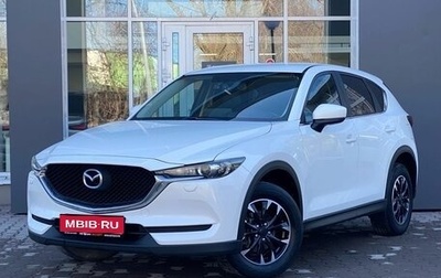 Mazda CX-5 II, 2018 год, 2 299 000 рублей, 1 фотография
