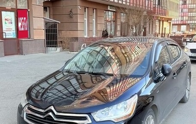 Citroen C4 II рестайлинг, 2014 год, 580 000 рублей, 1 фотография