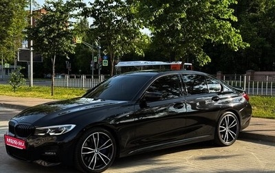 BMW 3 серия, 2019 год, 3 490 000 рублей, 1 фотография