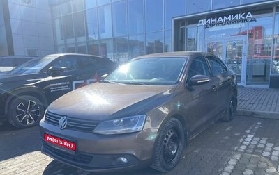 Volkswagen Jetta VI, 2012 год, 732 000 рублей, 1 фотография