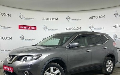 Nissan X-Trail, 2017 год, 1 749 000 рублей, 1 фотография