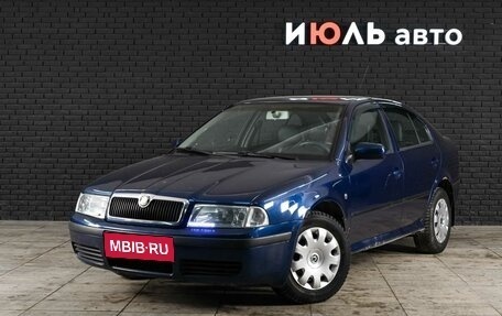 Skoda Octavia IV, 2008 год, 600 000 рублей, 1 фотография