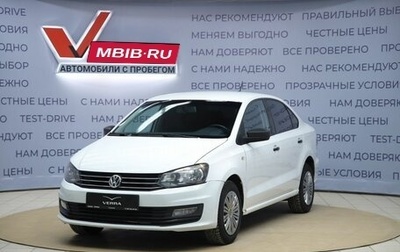Volkswagen Polo VI (EU Market), 2018 год, 910 000 рублей, 1 фотография