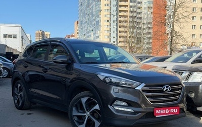 Hyundai Tucson III, 2016 год, 1 989 000 рублей, 1 фотография