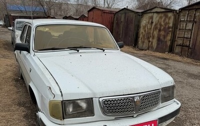 ГАЗ 3110 «Волга», 2000 год, 115 000 рублей, 1 фотография