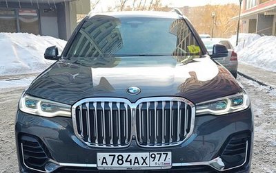 BMW X7, 2019 год, 7 100 000 рублей, 1 фотография