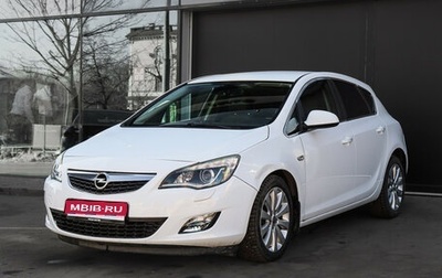 Opel Astra J, 2010 год, 770 000 рублей, 1 фотография