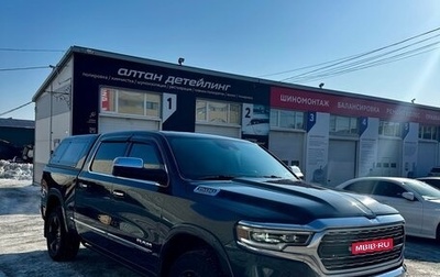 Rambler 1500, 2018 год, 5 250 000 рублей, 1 фотография