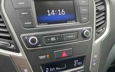 Hyundai Santa Fe III рестайлинг, 2017 год, 2 499 000 рублей, 7 фотография