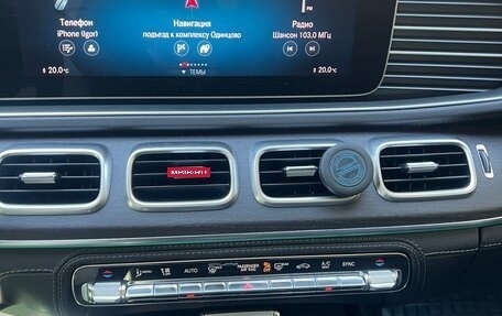 Mercedes-Benz GLE, 2020 год, 7 299 000 рублей, 14 фотография