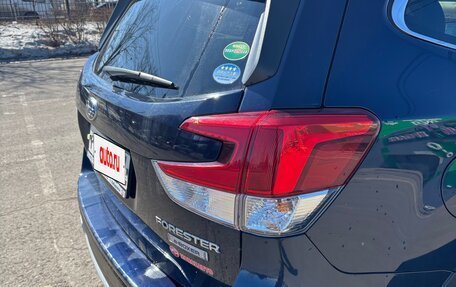 Subaru Forester, 2018 год, 2 500 000 рублей, 8 фотография