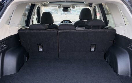 Subaru Forester, 2018 год, 2 500 000 рублей, 23 фотография