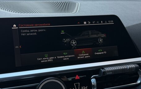 BMW 3 серия, 2019 год, 3 490 000 рублей, 16 фотография