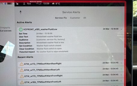 Tesla Model 3 I, 2019 год, 3 000 000 рублей, 11 фотография