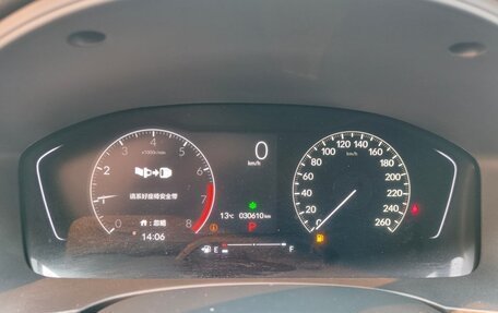 Honda Civic, 2023 год, 2 055 000 рублей, 16 фотография