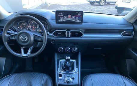 Mazda CX-5 II, 2018 год, 2 299 000 рублей, 9 фотография