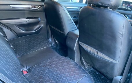 Mazda CX-5 II, 2018 год, 2 299 000 рублей, 12 фотография