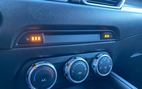 Mazda CX-5 II, 2018 год, 2 299 000 рублей, 19 фотография