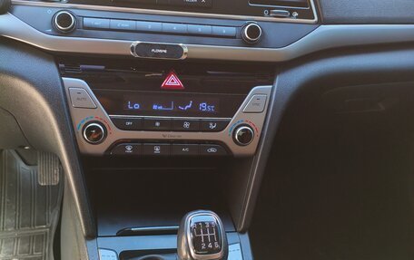 Hyundai Elantra VI рестайлинг, 2016 год, 1 550 000 рублей, 12 фотография