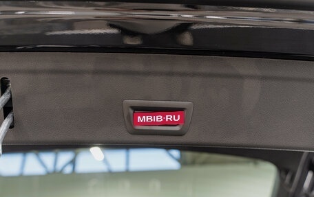 BMW X6, 2025 год, 16 690 000 рублей, 10 фотография