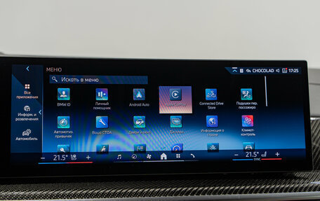 BMW X6, 2025 год, 16 690 000 рублей, 23 фотография