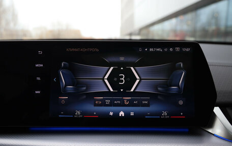 BMW X2, 2024 год, 5 499 000 рублей, 17 фотография