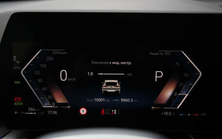 BMW X2, 2024 год, 5 499 000 рублей, 13 фотография